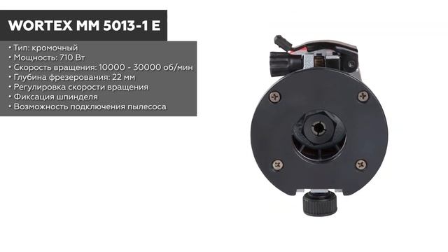 ТОП—7. Лучшие ручные фрезеры по дереву [вертикальные, кромочные]. Рейтинг 2023 года! смотреть онлайн