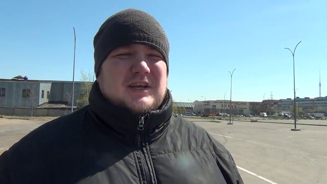Самооборона