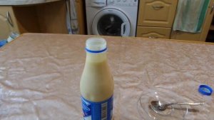 i Сгущенное молоко Ичня Condensed milk Ichnya куплено в Украине Ukraine 20200826