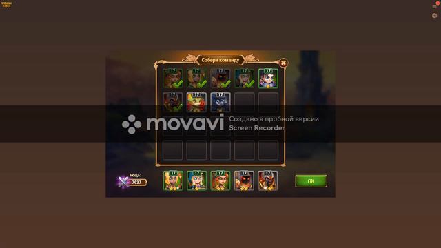 Прохождение игры Хроники Хаоса#4 смотреть онлайн