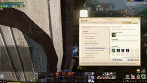 ArcheAge 5.5 Фарм голды Дельфийский пак VS Вексельный пак