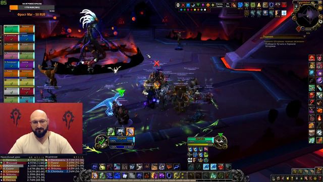 World of Warcraft, WOW/ВОВ, БФА 8.3.0, СТРИМ #191 Ниалота смотреть онлайн