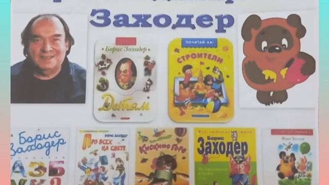 WhatsApp Video 2023 10 10 at 14 08 45 смотреть онлайн