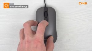 Распаковка мыши Sven RX-515S / Unboxing Sven RX-515S