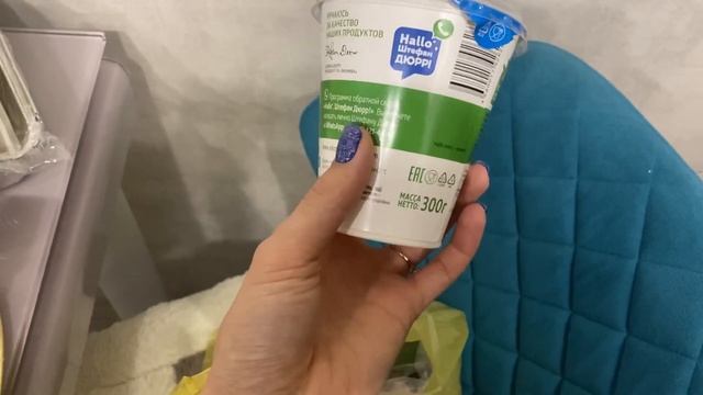 Влог Новогодний маникюр Придётся работать на выходных Закупилась продуктами Цены на продукты смотреть онлайн