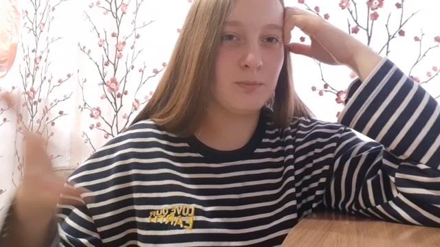 как стирать дакимакуру(?) смотреть онлайн