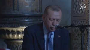 Эрдоган читает #КОРАН Аллах Акбар