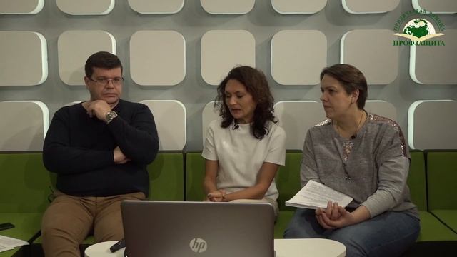 ПИТАНИЕ, РЕМОНТ, КЛИНИНГ /10.10.2019 смотреть онлайн