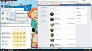 Удаление отклонивших из мероприятия вконтакте.