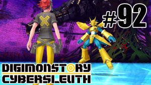 Магнамон выбирает сторону - Digimon Story: Cyber Sleuth - #92