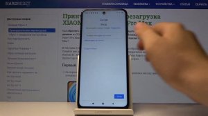 Как добавить и удалить аккаунт Google на XIAOMI Redmi Note 9 Pro Max — Управление учётными записями