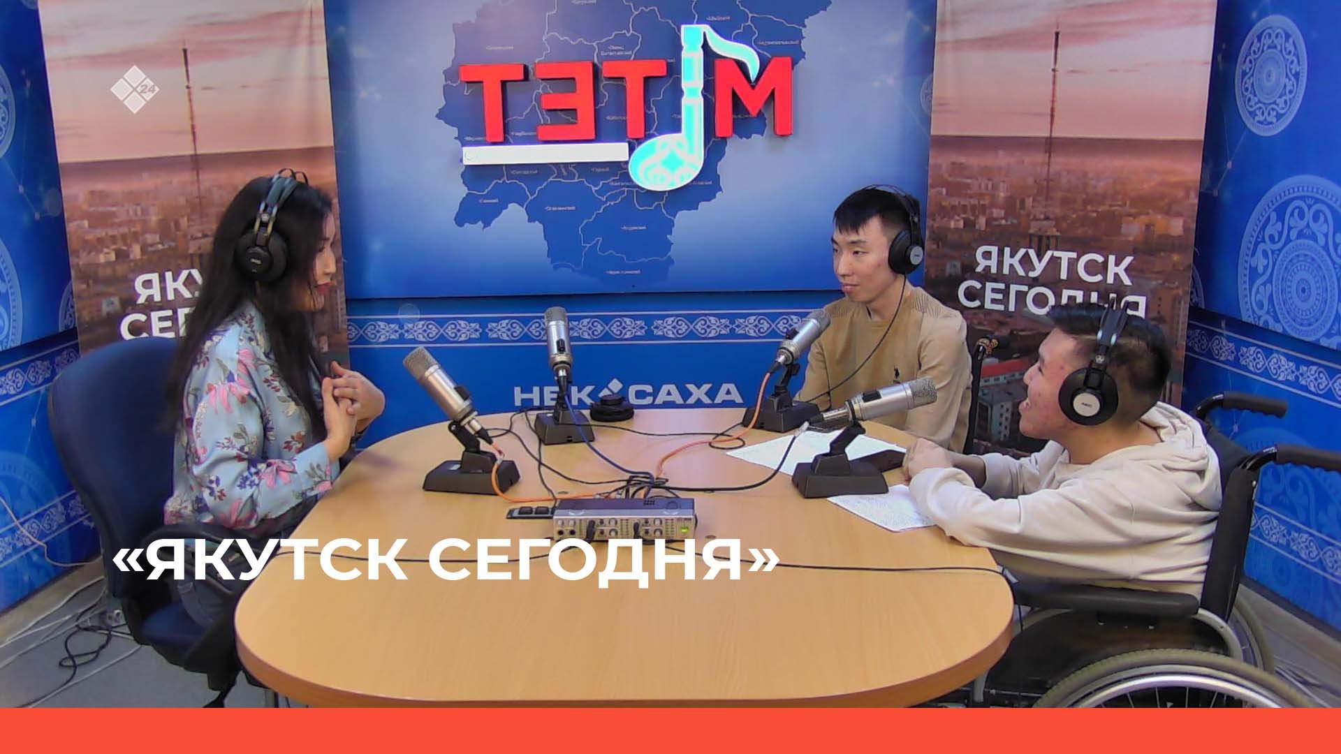 Якутское тв. НВК Саха Якутск. Телепередачи. Пухов Телевидение Якутск. Телепрограмма Якутск.