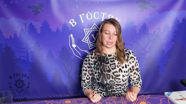 ПОДПЛУТОВА МАРИНА . Обо мне. О йоге критического выравнивания, как методе Психосоматической йоги.