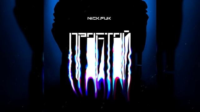 Новые кроссовки