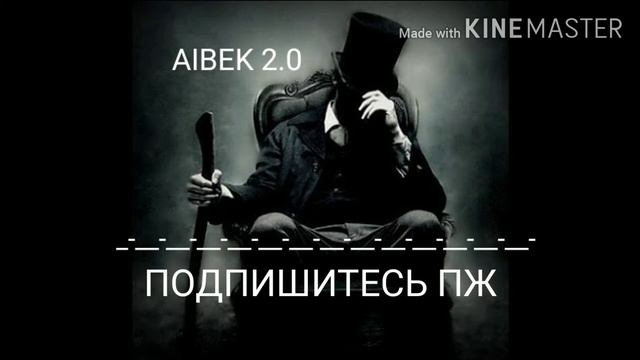 КОПЫ НЕ ЛЮБЯТ МЕНЯ ПОТОМУ ЧТО Я ЧЁРНЫЙ