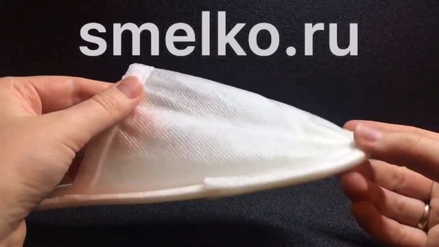 Одноразовые тапочки из спанбонда "Стандарт" смотреть онлайн