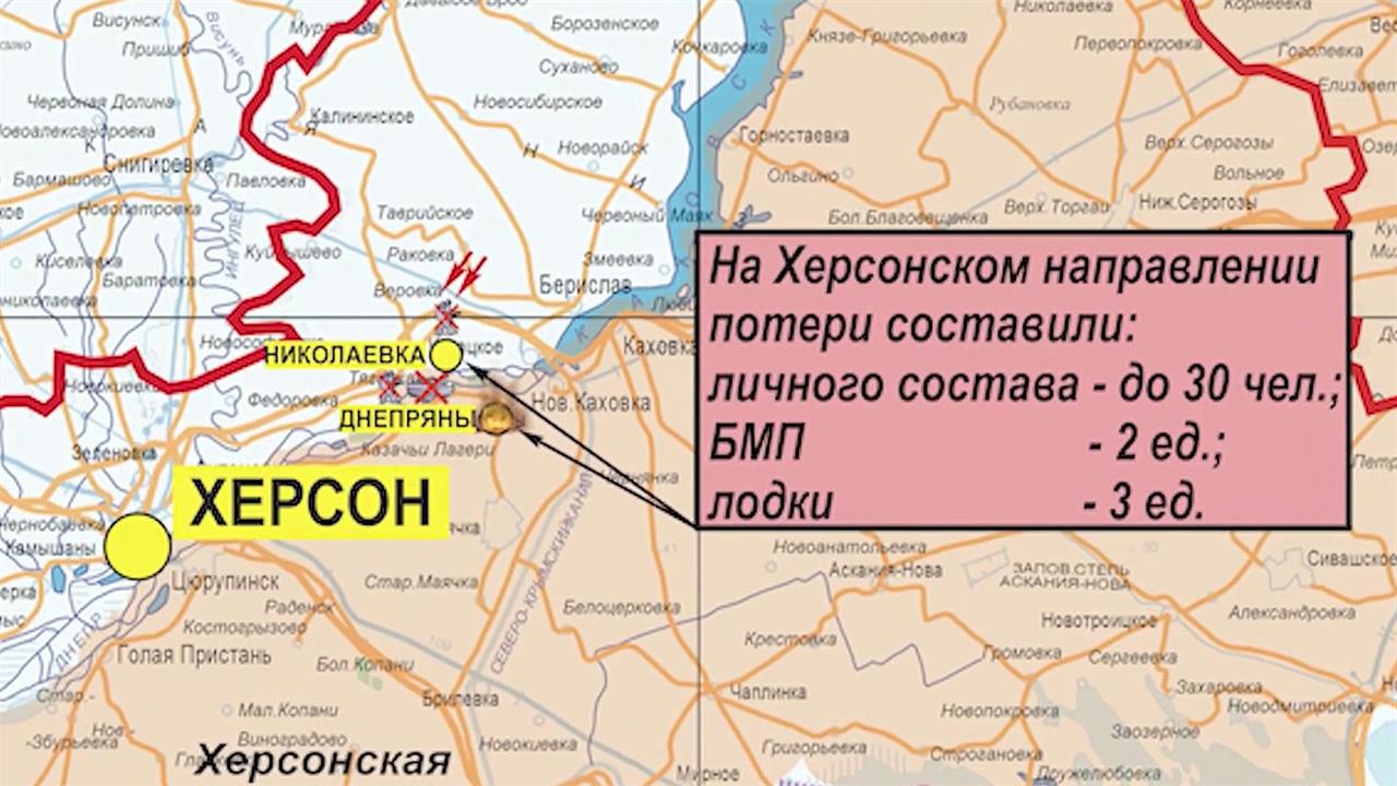 В Харьковской области и ЛНР пресечены действия семи украинских диверсионных группировок