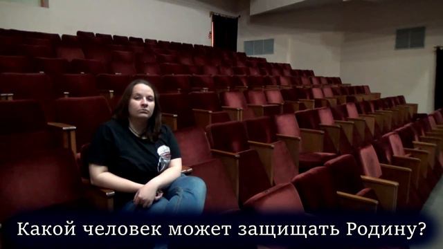 С 23 февраля!!! смотреть онлайн