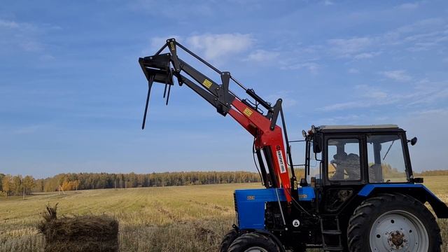 Удлинители стрел Погрузчик Фаворит Палехагромаш смотреть онлайн