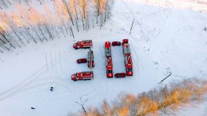 Главное управление МЧС России по Кировской области в 2020 году