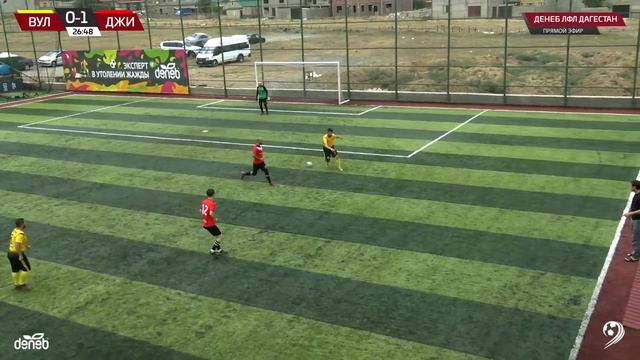⚽ ВУЛКАН - ДЖИГИТ ⚽. 15-й тур Второй лиги Денеб ЛФЛ Дагестана 2022/2023 гг. Зона А. смотреть онлайн