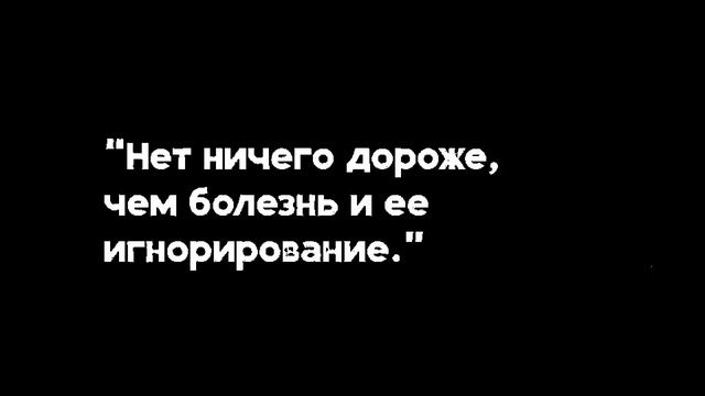Зигмунд Фрейд. Самые лучшие цитаты и афоризмы о человеческой сущности и бытия. смотреть онлайн