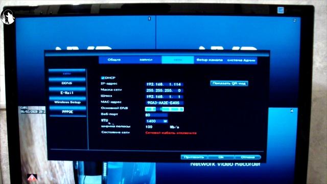 Отличный дешевый WIFI комплект видеонаблюдения с Алиэкспресс
