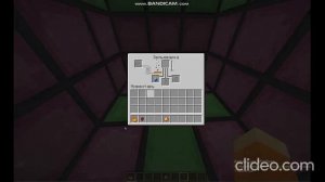 как сварить зелье силы 2