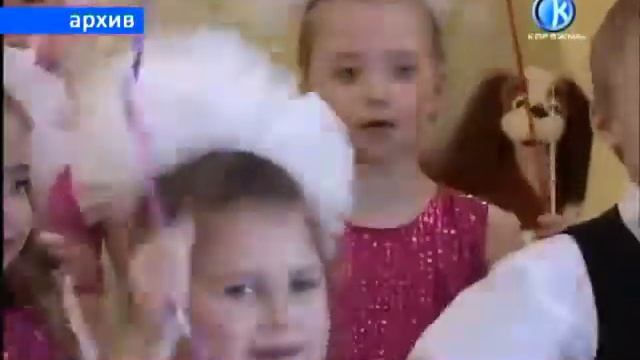 16 12 2013 Зарплата педагогов