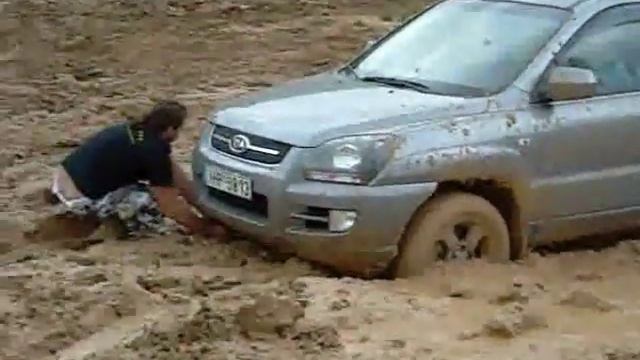 2nd Seminar Kalifornia IV смотреть онлайн