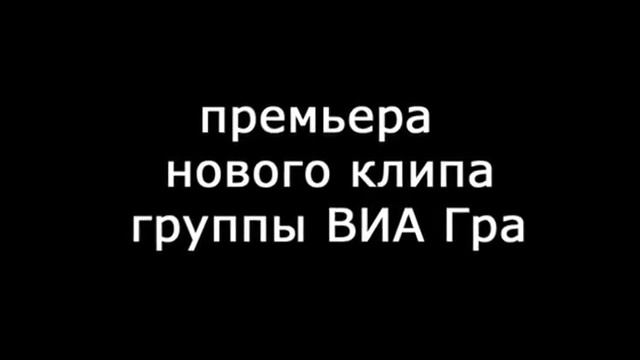 17 февраля! смотреть онлайн