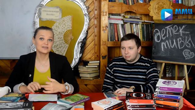 Детективы смотреть онлайн