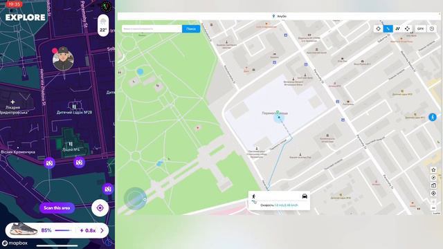 Обманываем stepn, aglet, stepapp, defy c помощью Fake GPS лежа надиване. Абузим m2e игры.