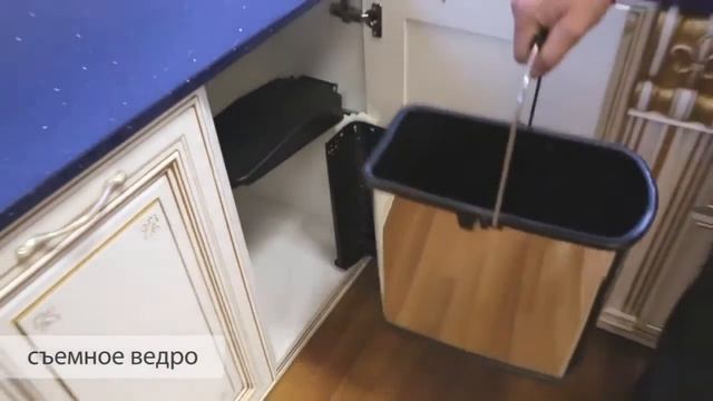 Мусорное ведро Wesco на ширину фасада 450 мм смотреть онлайн