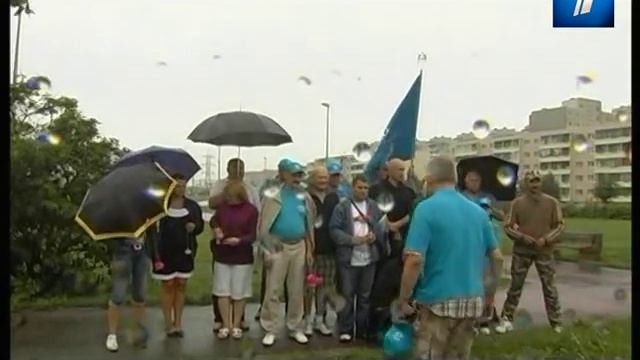 Бывшие афганцы отмечают день десантника смотреть онлайн