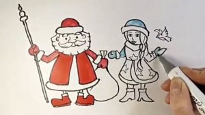 Как нарисовать Деда Мороза и Снегурочку/2022 год/Пошаговое рисование #BerryKids