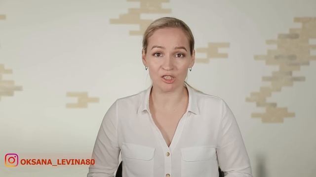 Видео руководство по работе с морщинами лба. Чек лист - Устраняем морщины на лбу