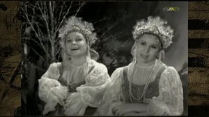 Сестры Федоровы - Свидание