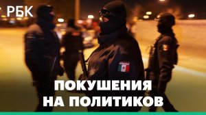 24 политических кандидата убиты в Мексике с сентября