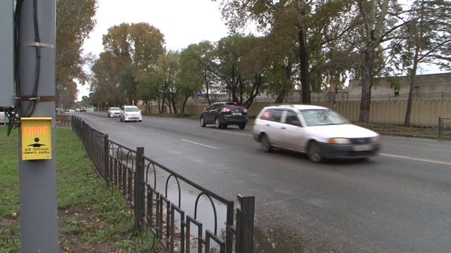 Модернизация светофорных объектов смотреть онлайн