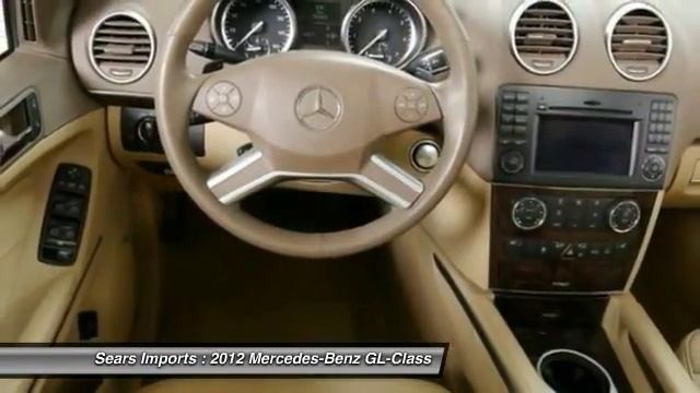 2012 Mercedes-Benz GL-Class GL450 Minnetonka Minneapolis Bloomington,MN 21768 смотреть онлайн