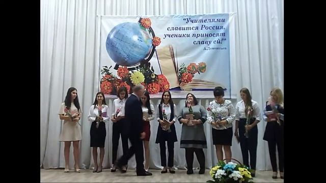 Окружная конференция работников образования Северо-Восточного управления министерства образования смотреть онлайн