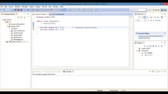 Java - Инкапсуляция. Урок 12! смотреть онлайн
