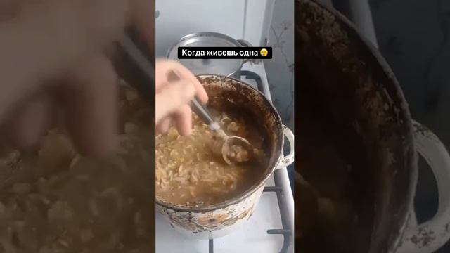 Забыла для красоты добавить зелень