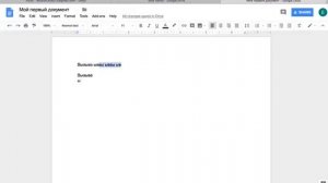 Как войти/работать в гугл диск / How To Work Google Drive / Google урок #3