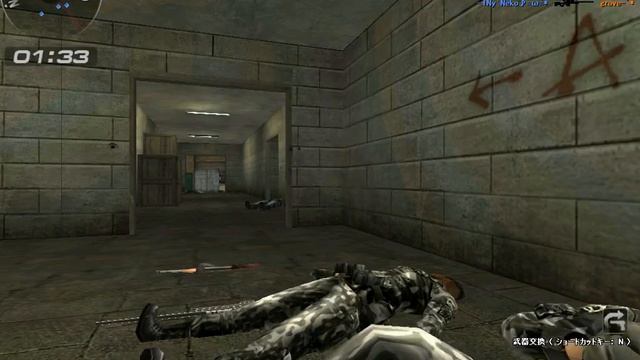 suddenattack 2011 01 30 13 32 41 345 смотреть онлайн