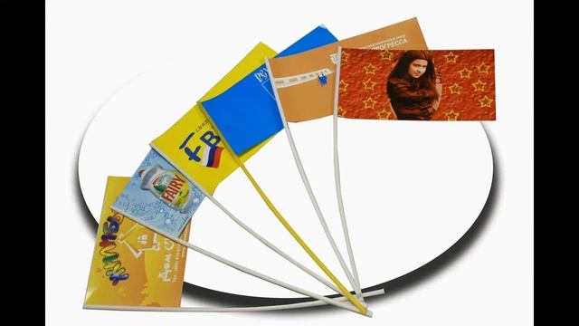 Изготовление бумажных флажков флагов на палочке с логотипом на заказ dbe.ru