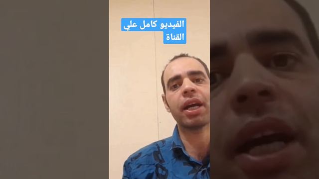 الحسن بن الهيثم  والكاميرا الحديثة