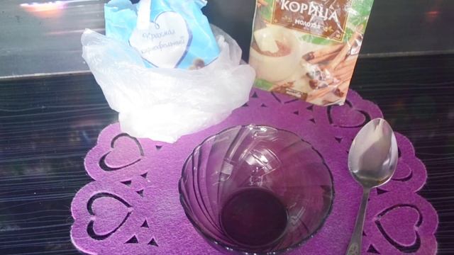 СУХОЙ ШАМПУНЬ СВОИМИ РУКАМИ В ДОМАШНИХ УСЛОВИЯХ смотреть онлайн