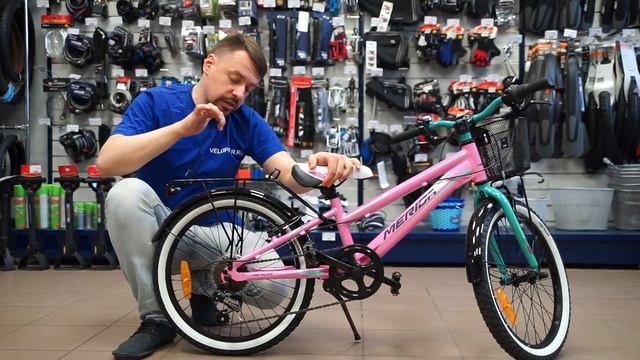 Merida Princess 20" 2016 ОБЗОР ВЕЛОСИПЕДА смотреть онлайн